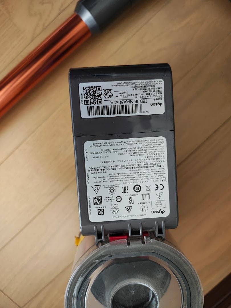 ダイソン★コードレス掃除機★V8★ＳV10★バッテリー新品と大差なし★2