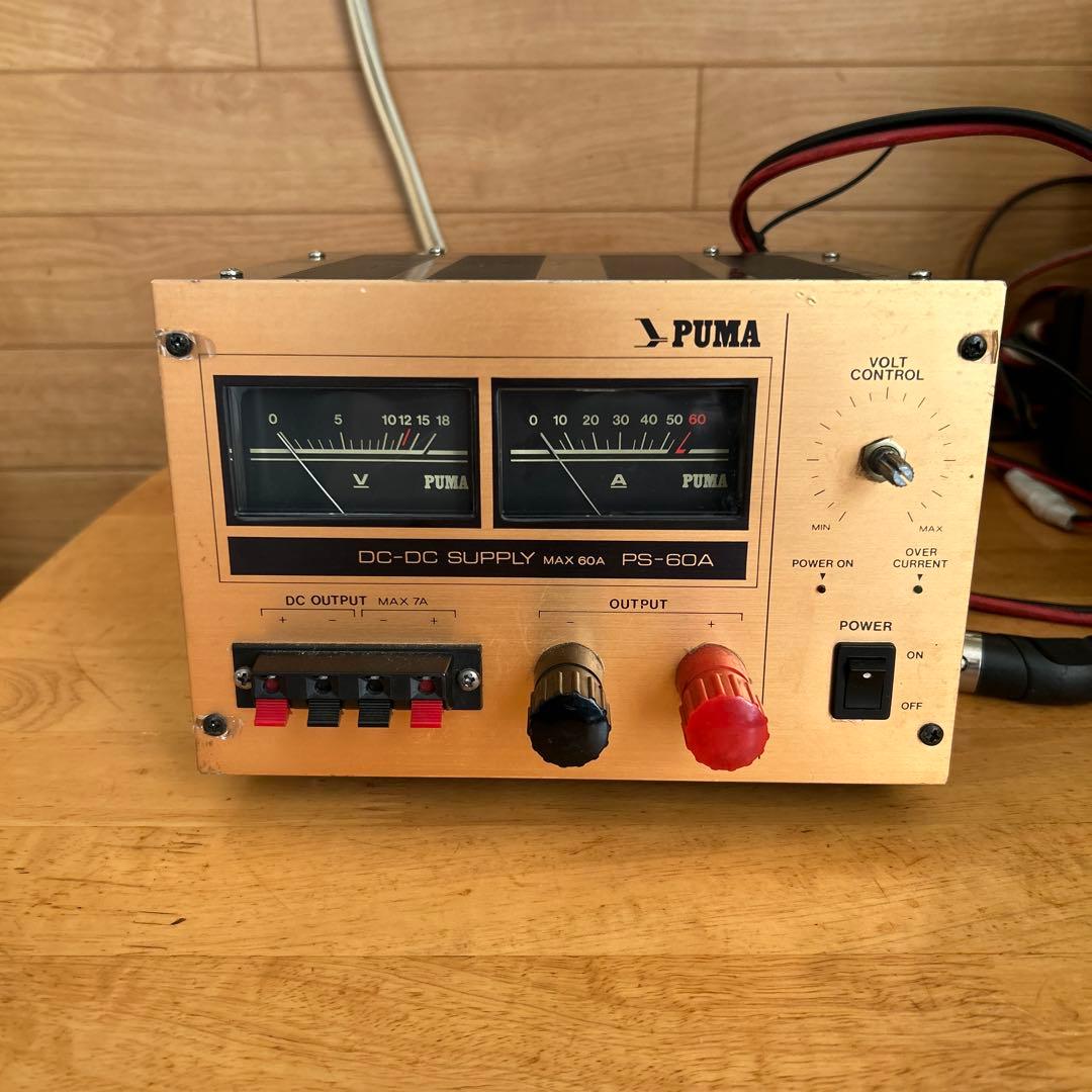 ピューマDC－DC 60アンペア