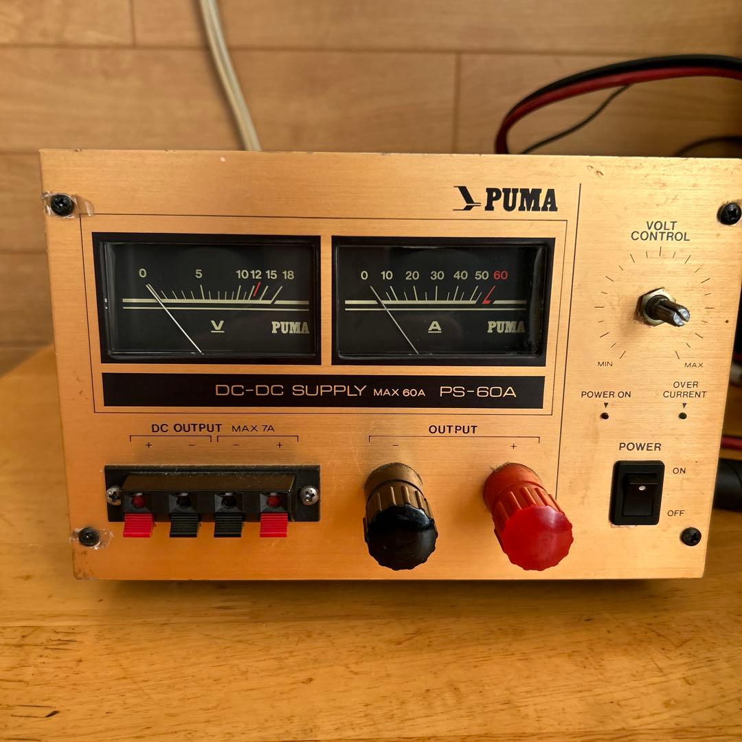 ピューマDC－DC 60アンペア