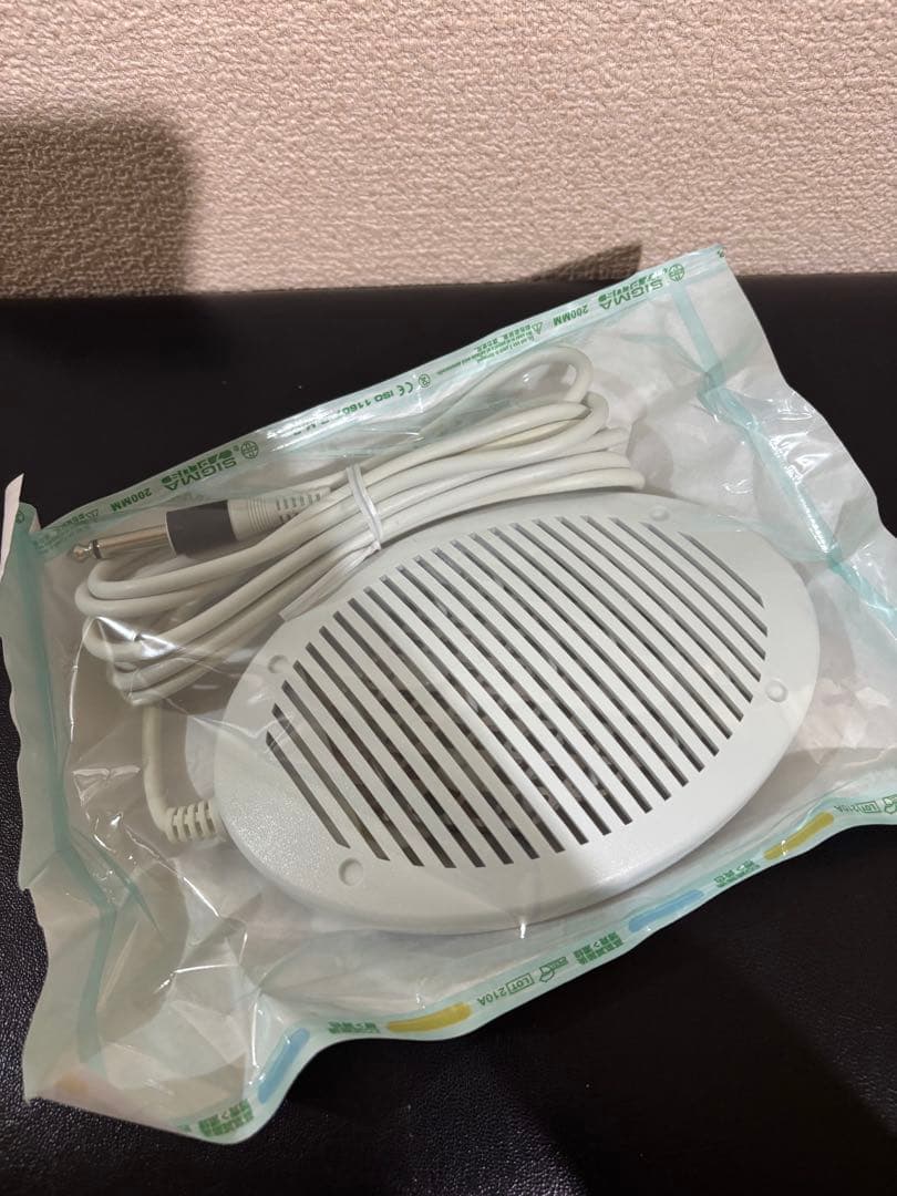 水素風呂　リタライフ　Ver2