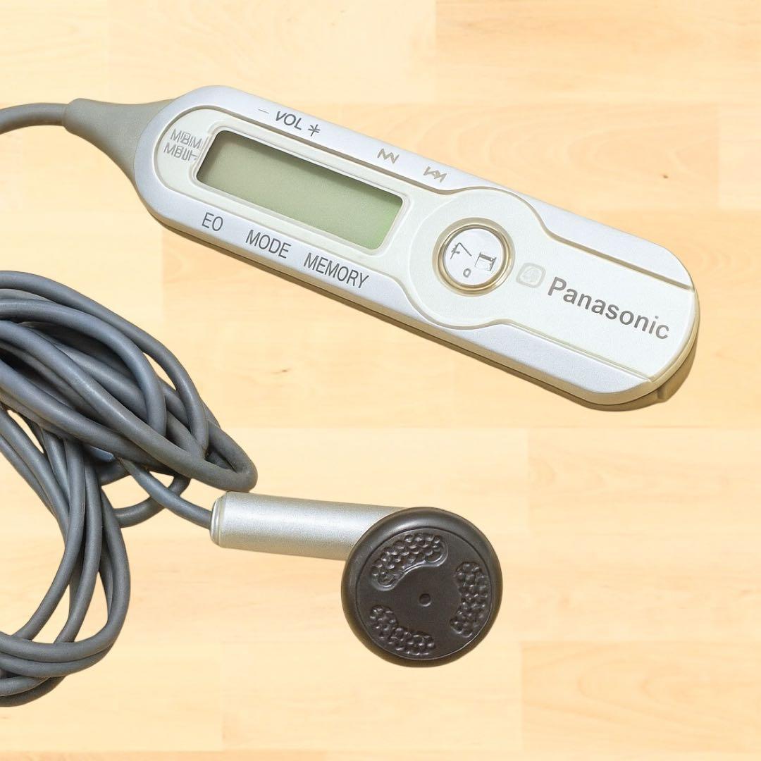 【希少】Panasonic ポータブルCDプレーヤー SL-CT520-Aブルー