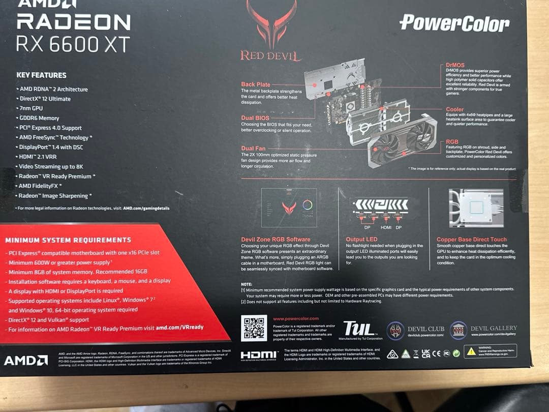 【新品・未開封】AMD Radeon RX6600 グラフィックボード