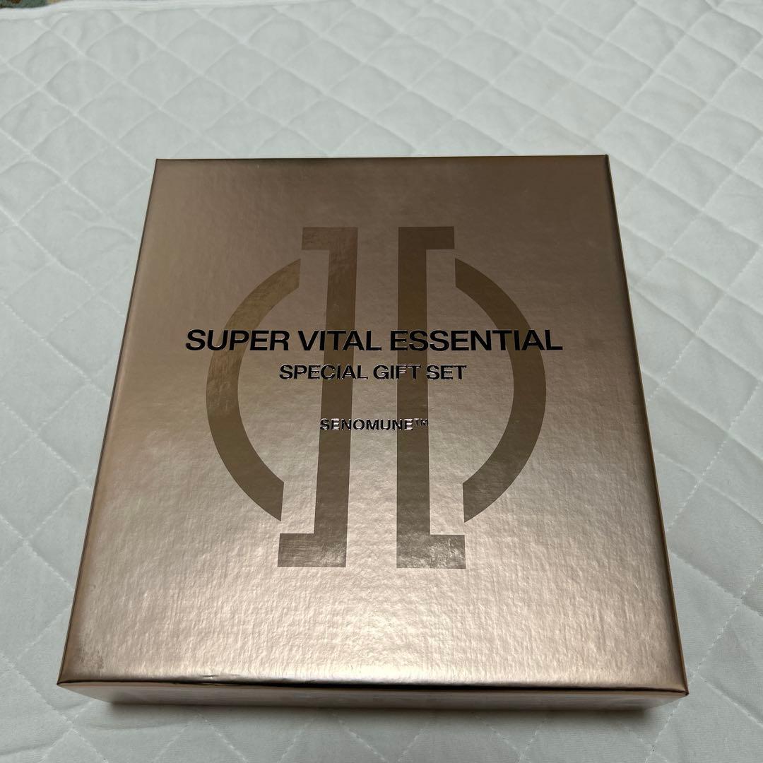 IOPE SUPER VITAL ESSENTIAL SET アイオペ　韓国