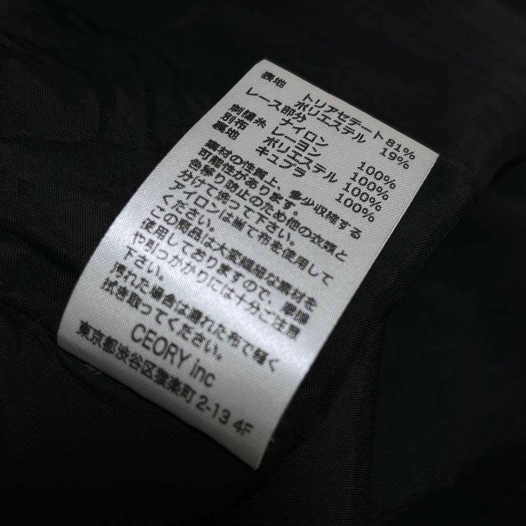 MURRAL Petal lace dress ミューラル 刺繍ドレス