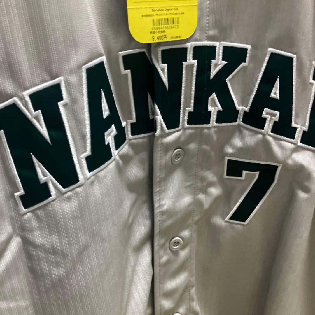 南海ホークス 復刻 ユニフォーム サイズ2XL