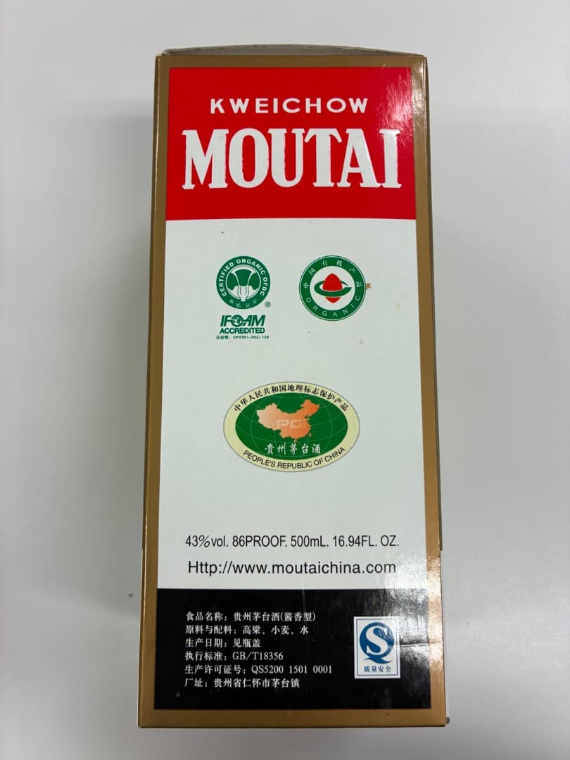 MOUTAI 貴州茅台酒 2010年 43% 500ml 天女ラベル
