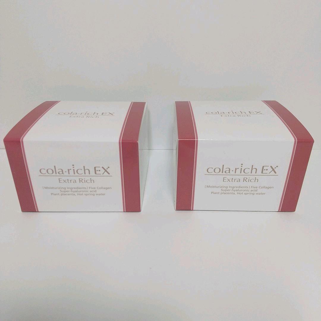 ≪限定品≫　コラリッチ　エクストラリッチEX ローズフローラル　55g×2個