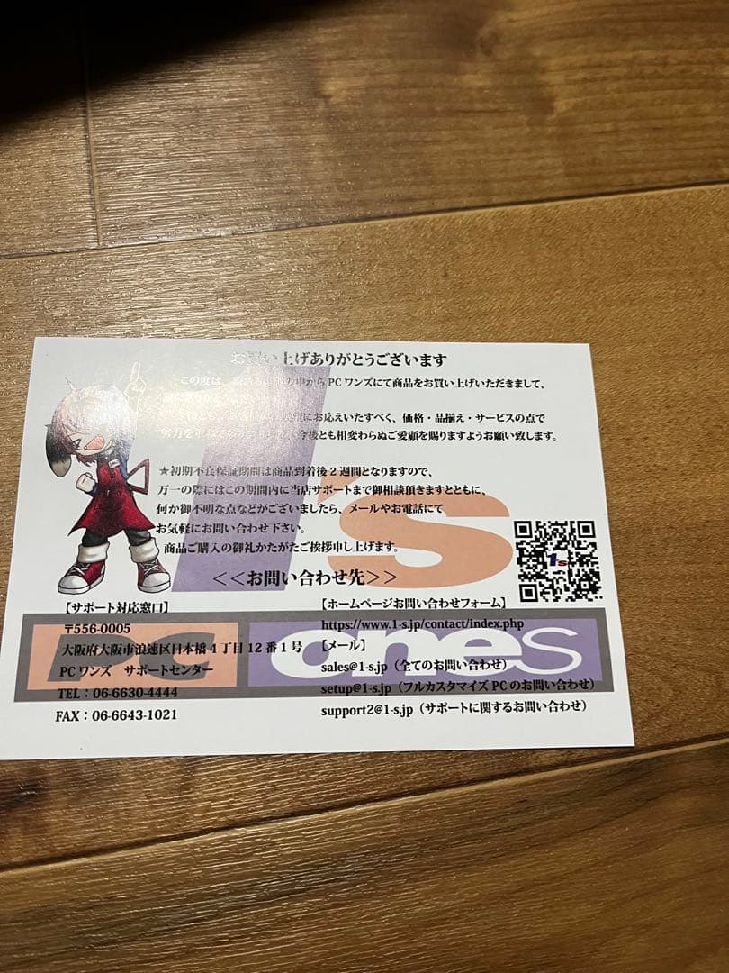 グラフィックボード・グラボ・ビデオカード ASUS GeForce RTX 4070 Ti 12GB