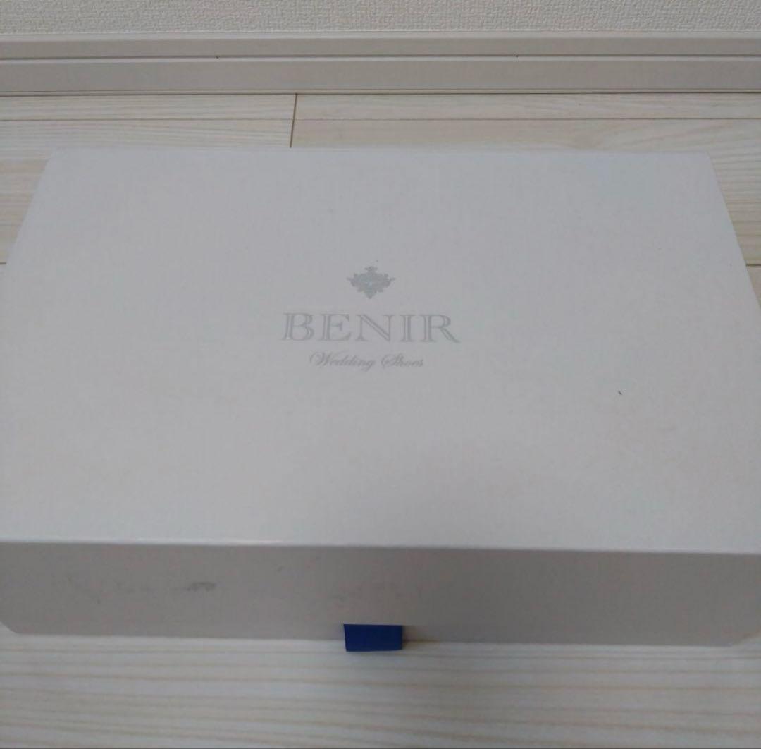 Benir ベニル ウェディング、ブライダルシューズ　25センチ