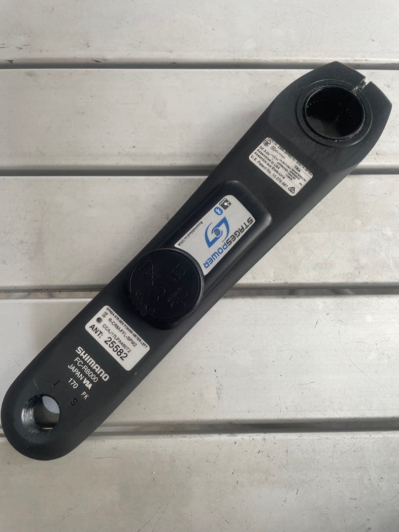 STAGES （ULTEGRA R8000）パワーメーター