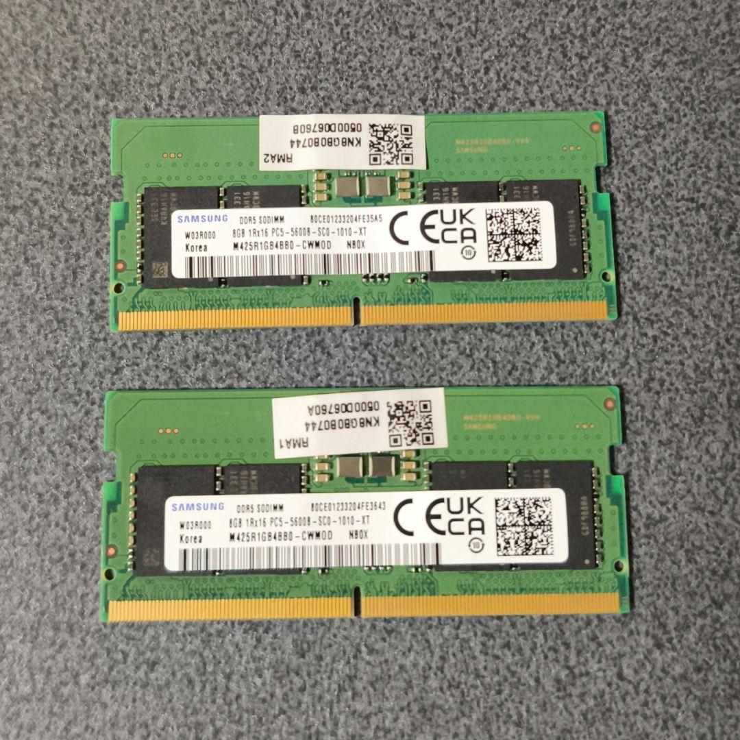 メモリ　パソコン　8GB×2　16GB　DDR5　5600