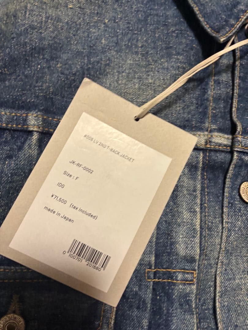 ジャケット・アウター New Manual x ref. LV 2ND T-BACK JACKET