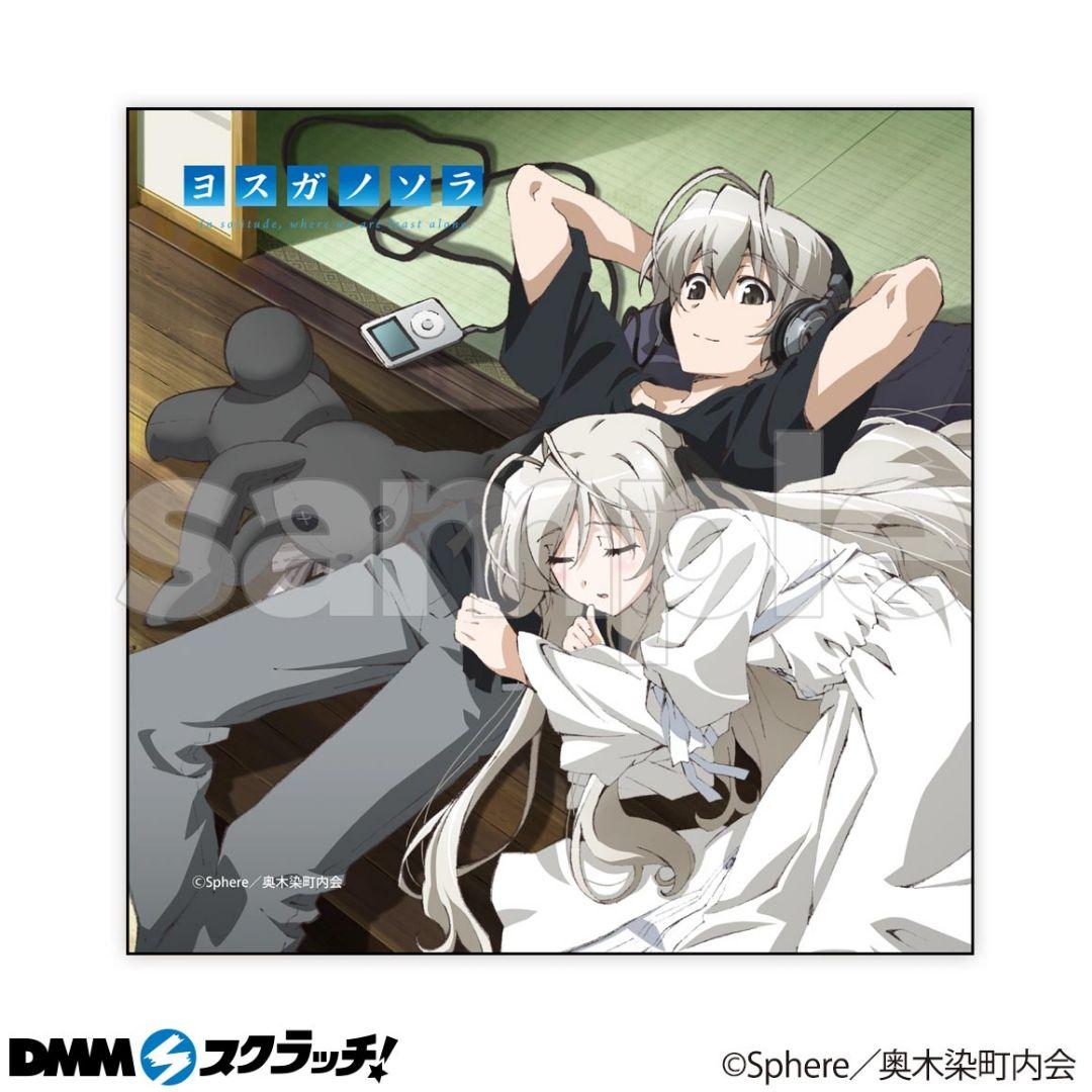 タオル・ハンカチ RT-120614