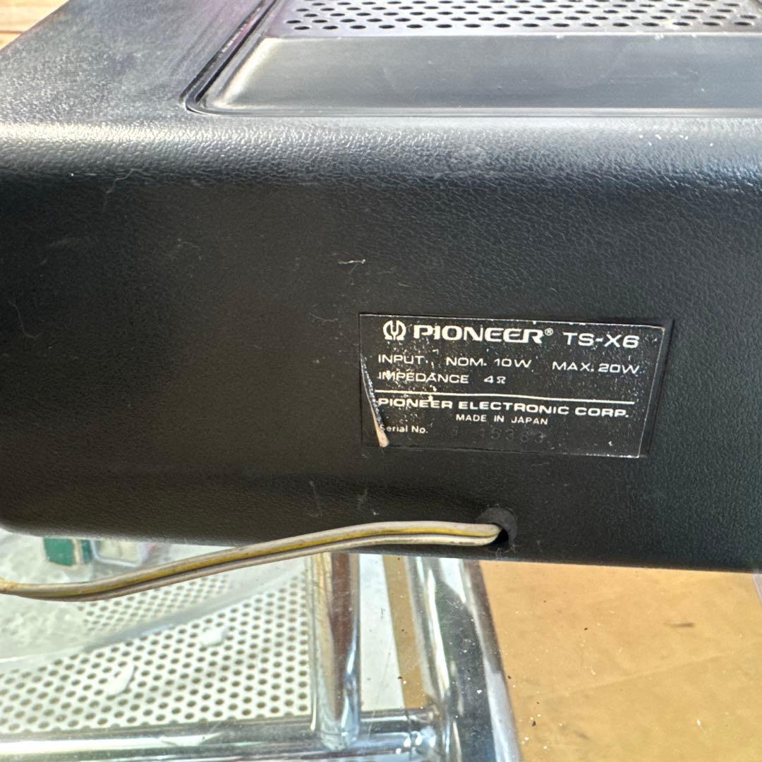 桃*郎様 当時物、パイオニア、TS-X6.スピーカー
