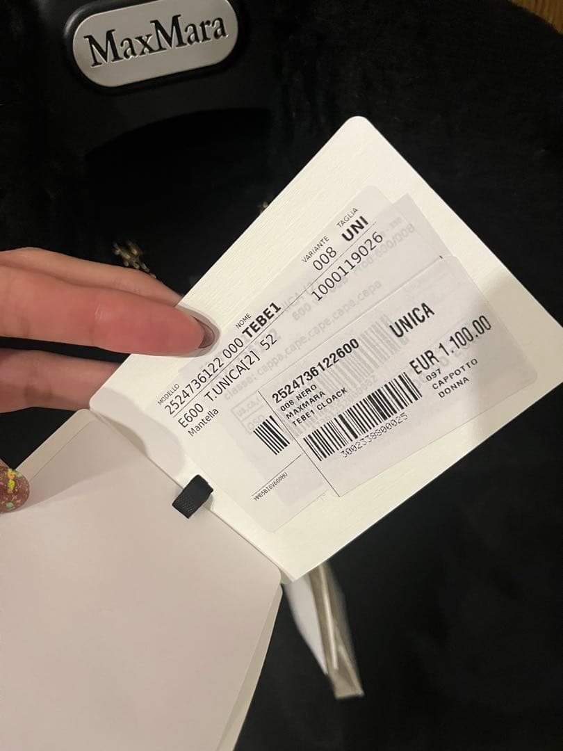 新品未使用タグ付き★マックスマーラ★テディベアケープ