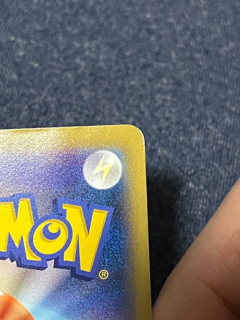 ピカチュウ PROMO XYシリーズ　プロモカード