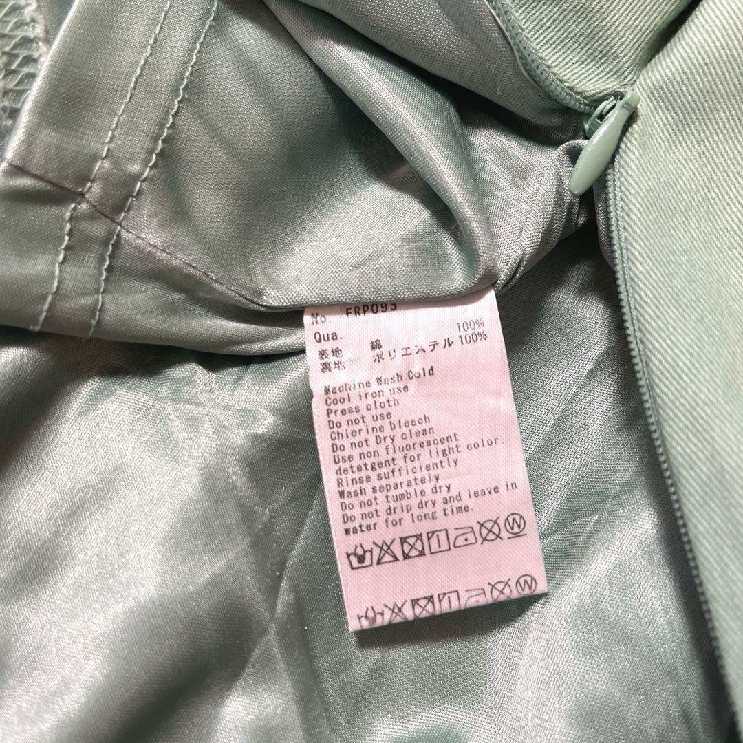 【お取置き専用】FR2 月桃　独占カラー ティファニーブルー プリーツスカート