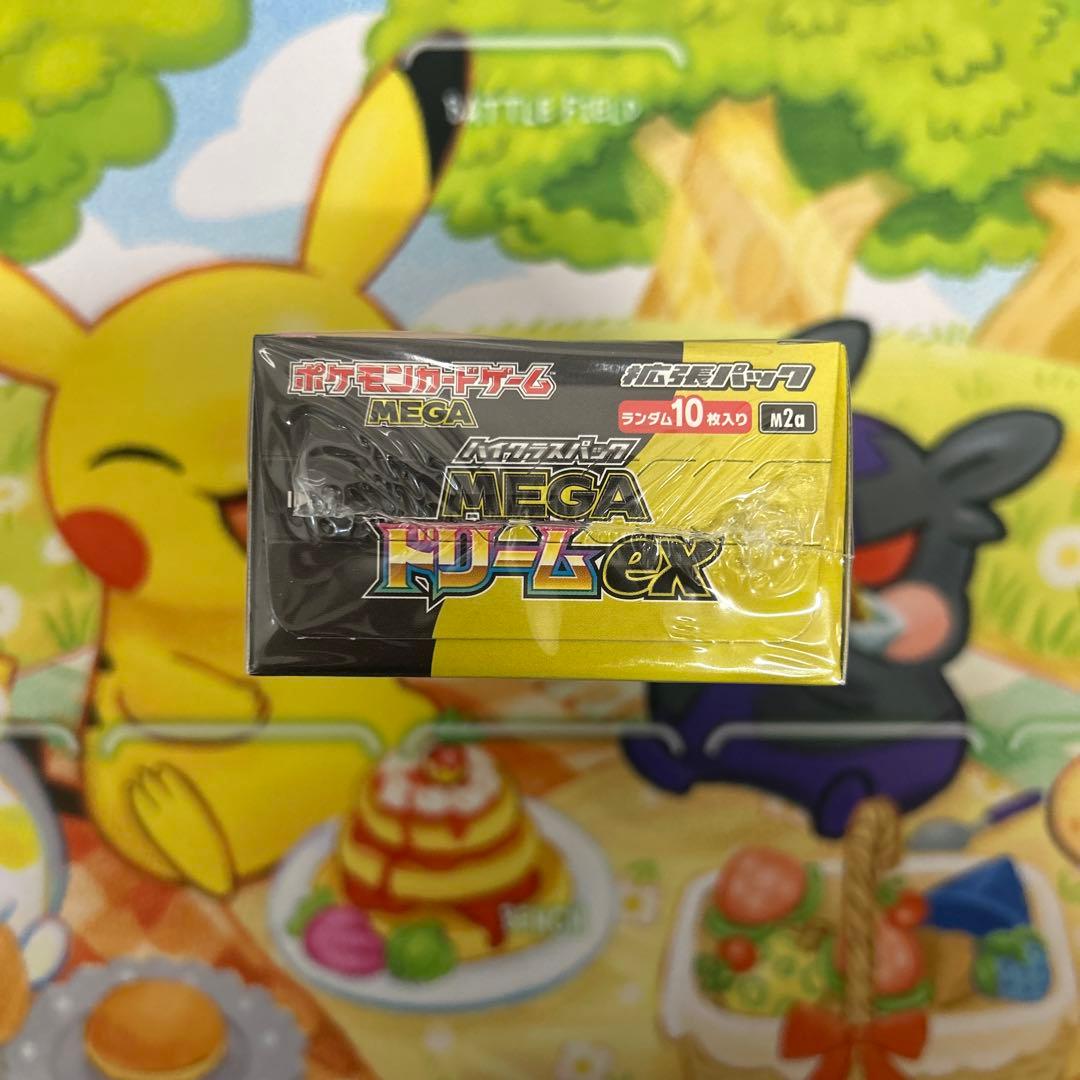 ポケモンカード ハイクラスパック MGAドリームEX 新品未開封 シュリンク付き