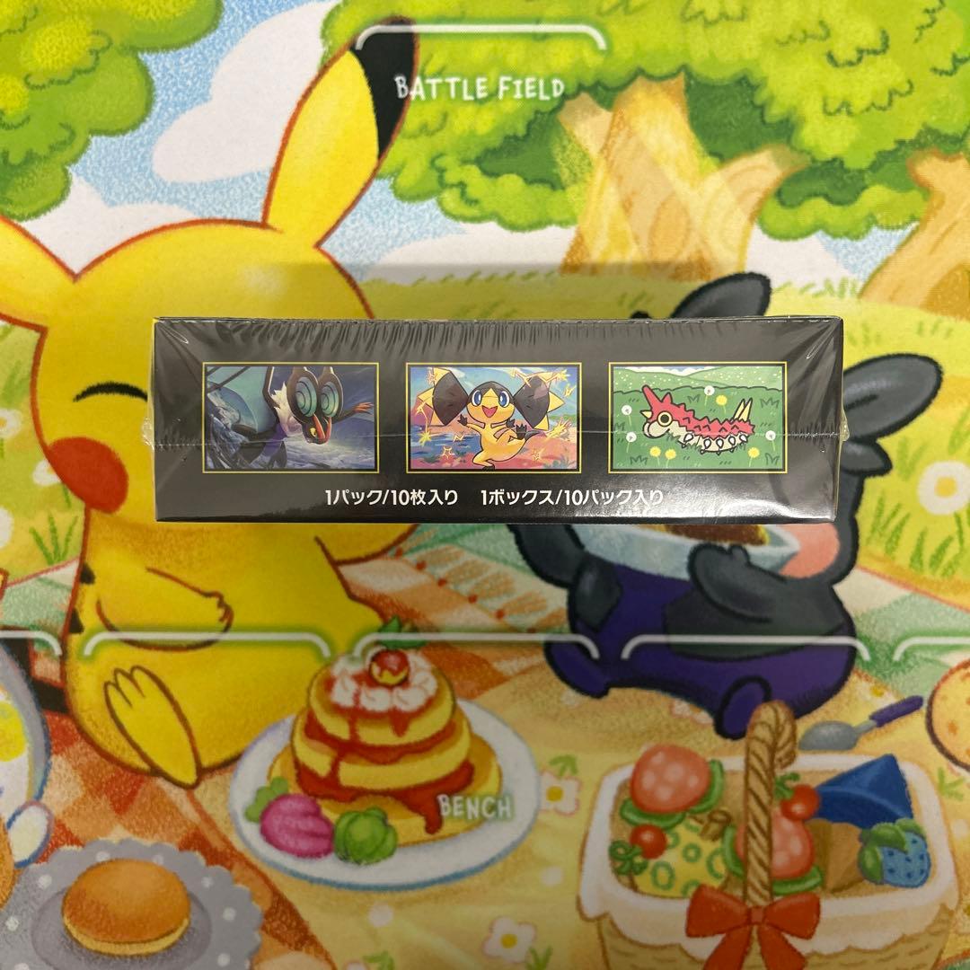 ポケモンカード ハイクラスパック MGAドリームEX 新品未開封 シュリンク付き