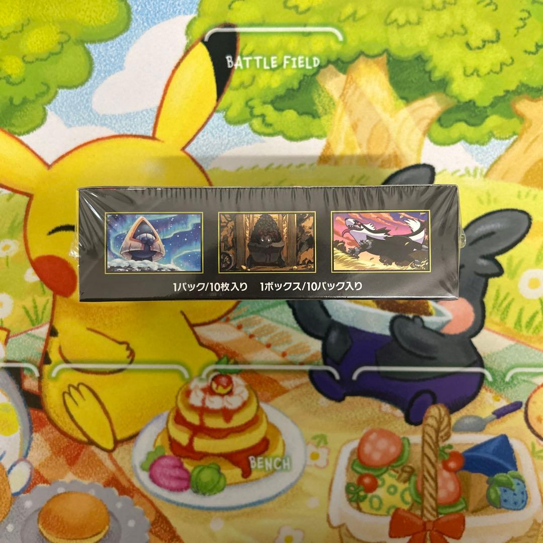 ポケモンカード ハイクラスパック MGAドリームEX 新品未開封 シュリンク付き