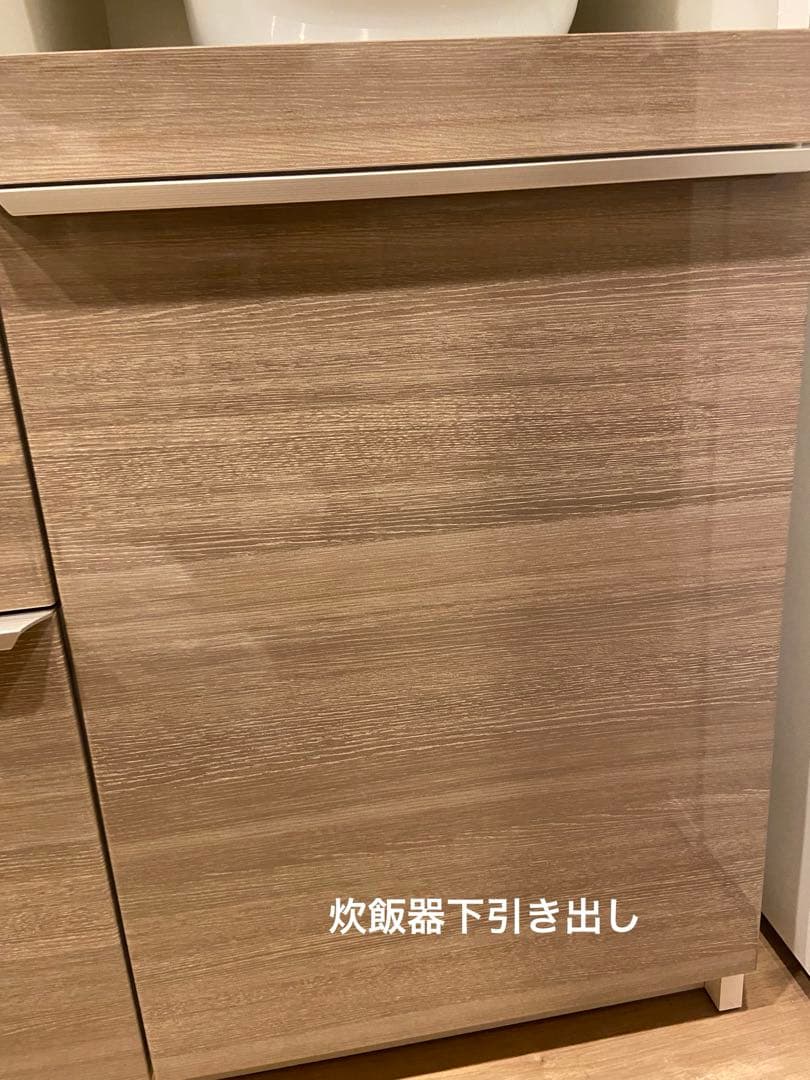 【お値下げしました！8/23まで出品予定】パモウナ 140 食器棚