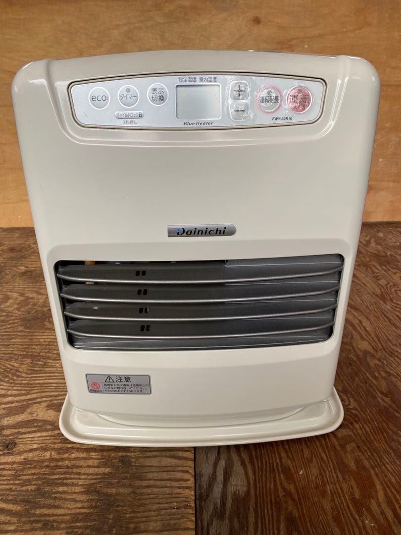 DAINICHI石油ファンヒーター【完動品】サ