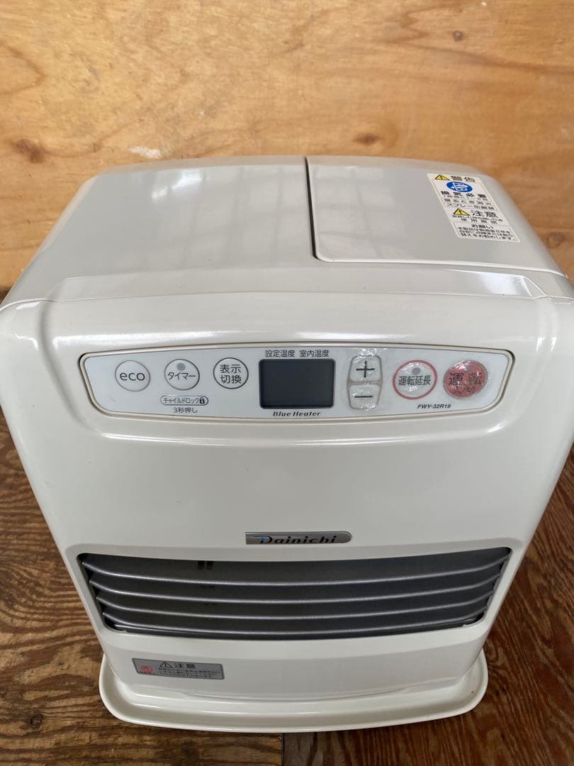 DAINICHI石油ファンヒーター【完動品】サ