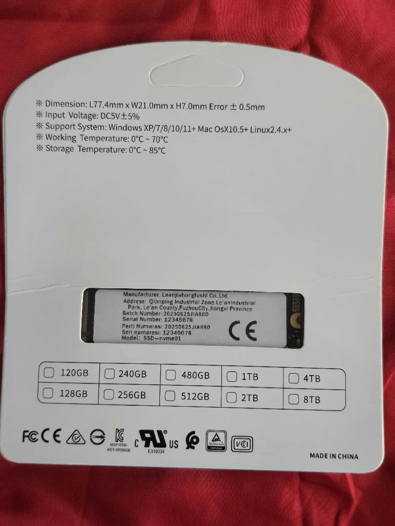新品 M.2 NVMe SSD 2TB