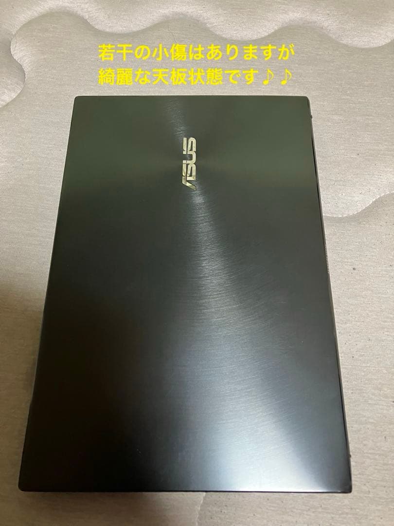 asus zenbook UX325E 有機EL Core i7 メモリ16GB