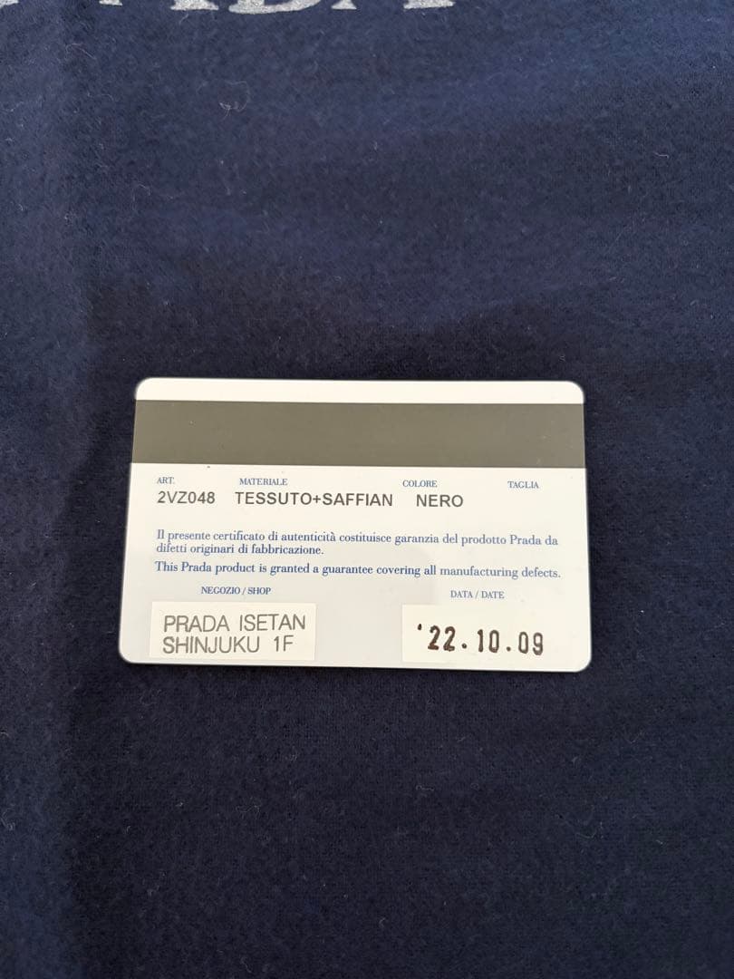 PRADA Re-Nylon xサフィアーノレザー バックパック