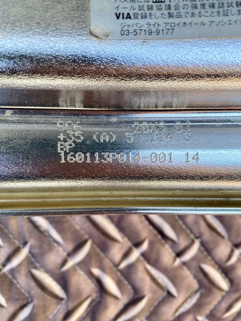 WORK 20インチ SCHWERT SC6 シュヴァート