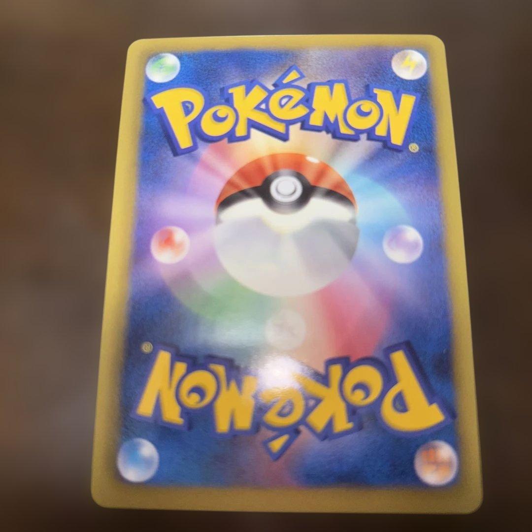 【値下げ】ビクティニEX SR BW