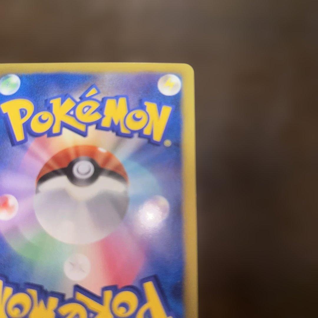 【値下げ】ビクティニEX SR BW