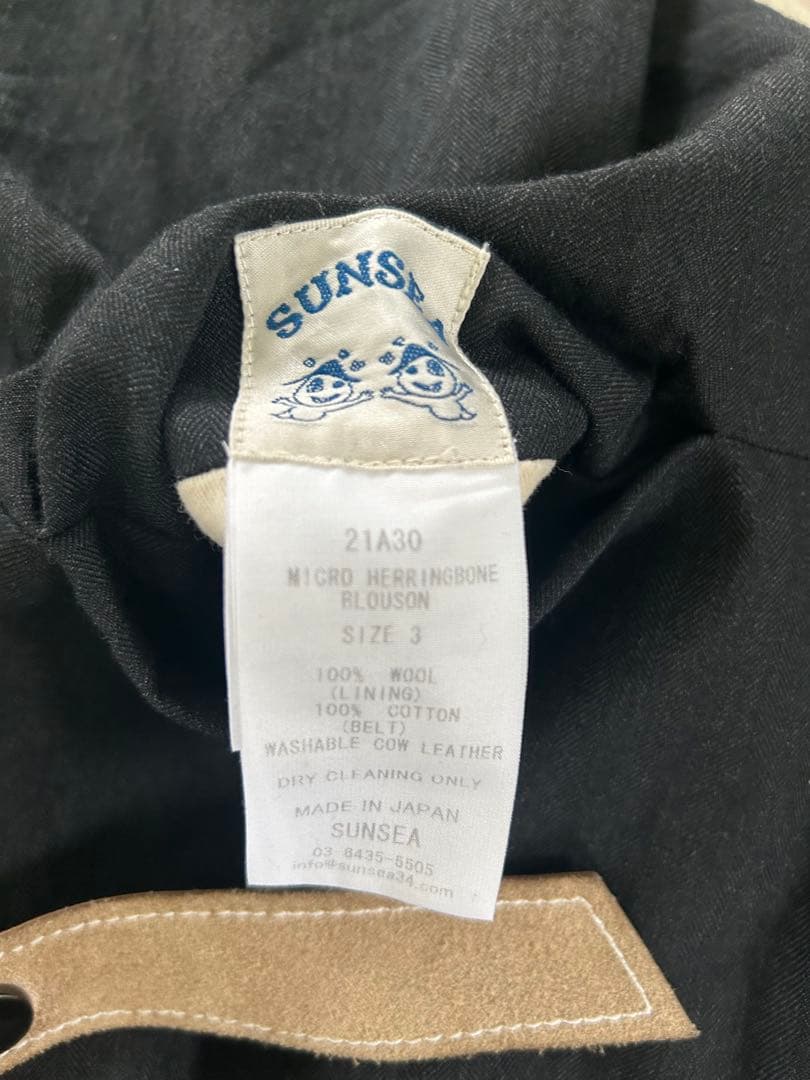 h*t様 SUNSEA 21AW MICRO HERRINGBONE BLOUS