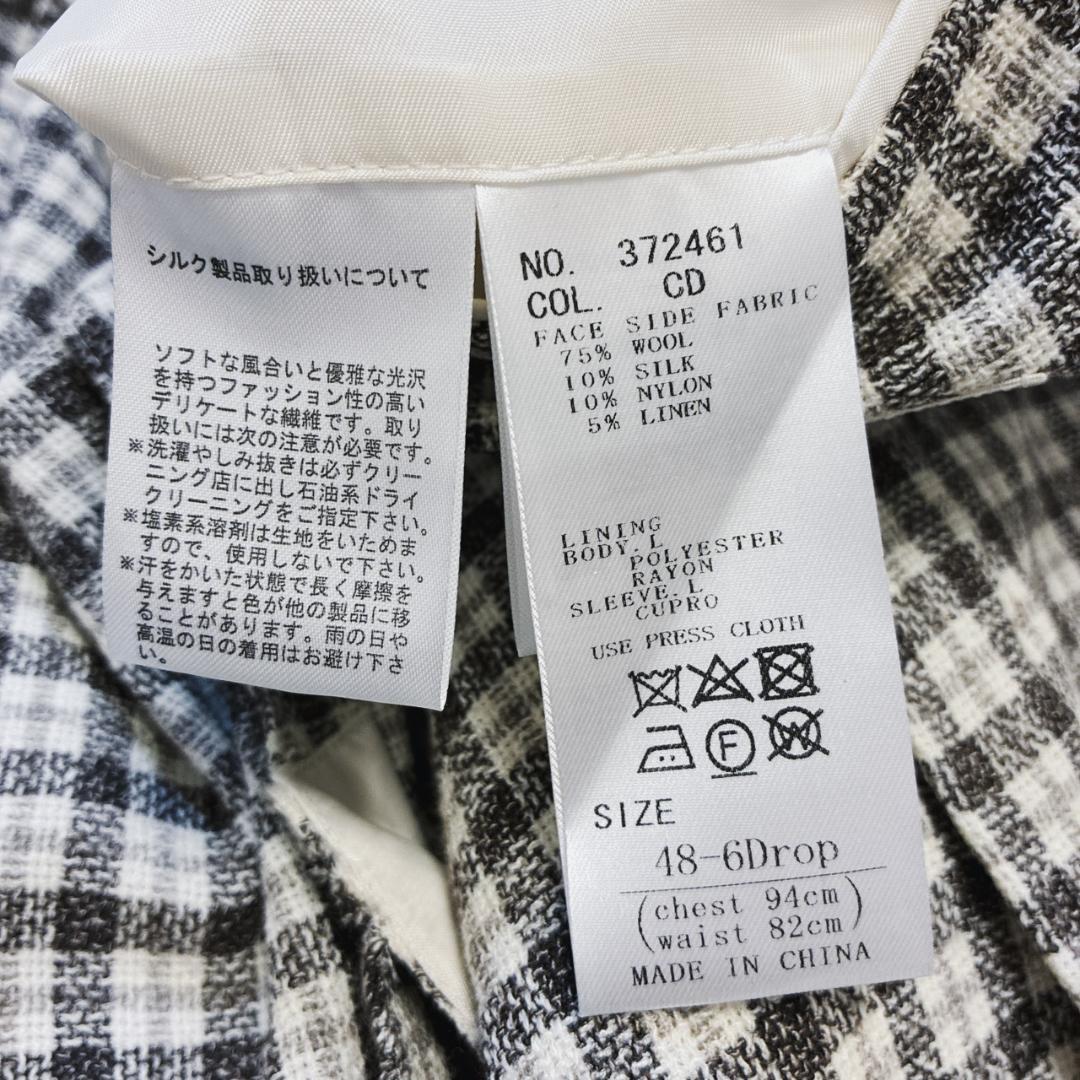 ユニバーサルランゲージ テーラードジャケット ダブル 絹 麻 ウール チェック