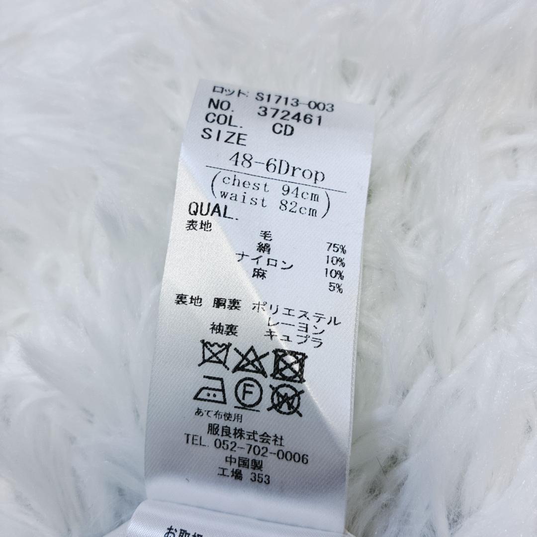 ユニバーサルランゲージ テーラードジャケット ダブル 絹 麻 ウール チェック