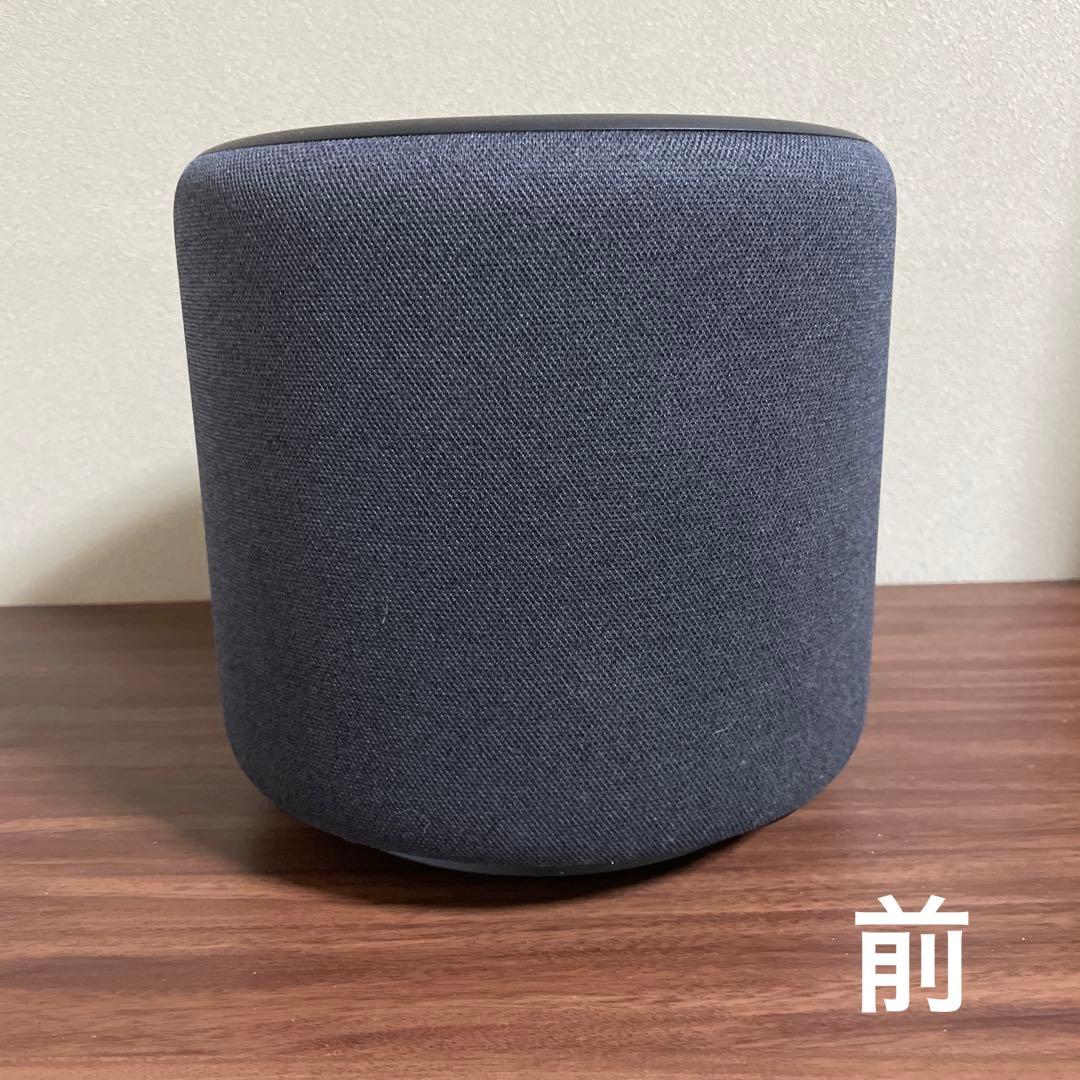 【激レア】Amazon Echo Sub ウーハー