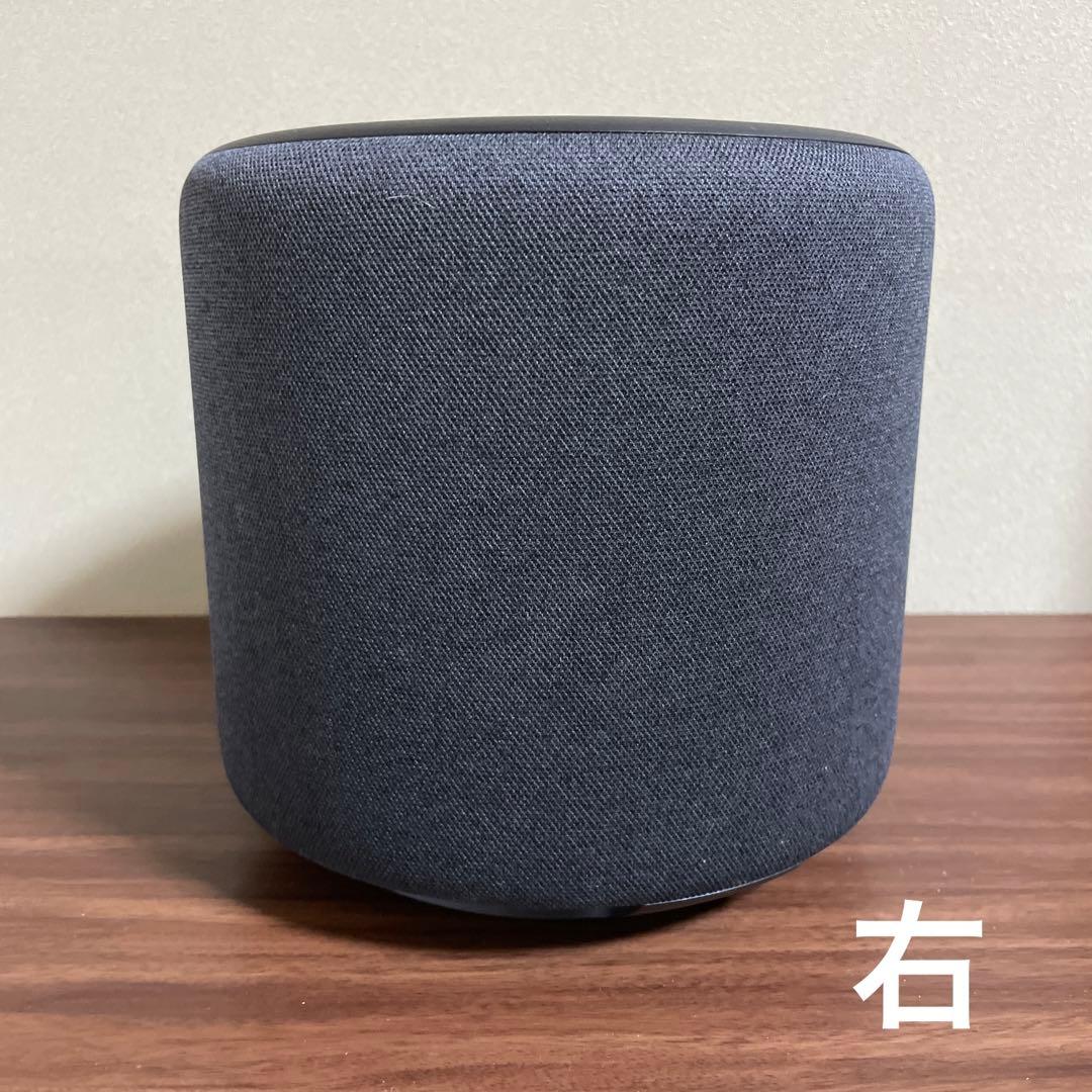 【激レア】Amazon Echo Sub ウーハー