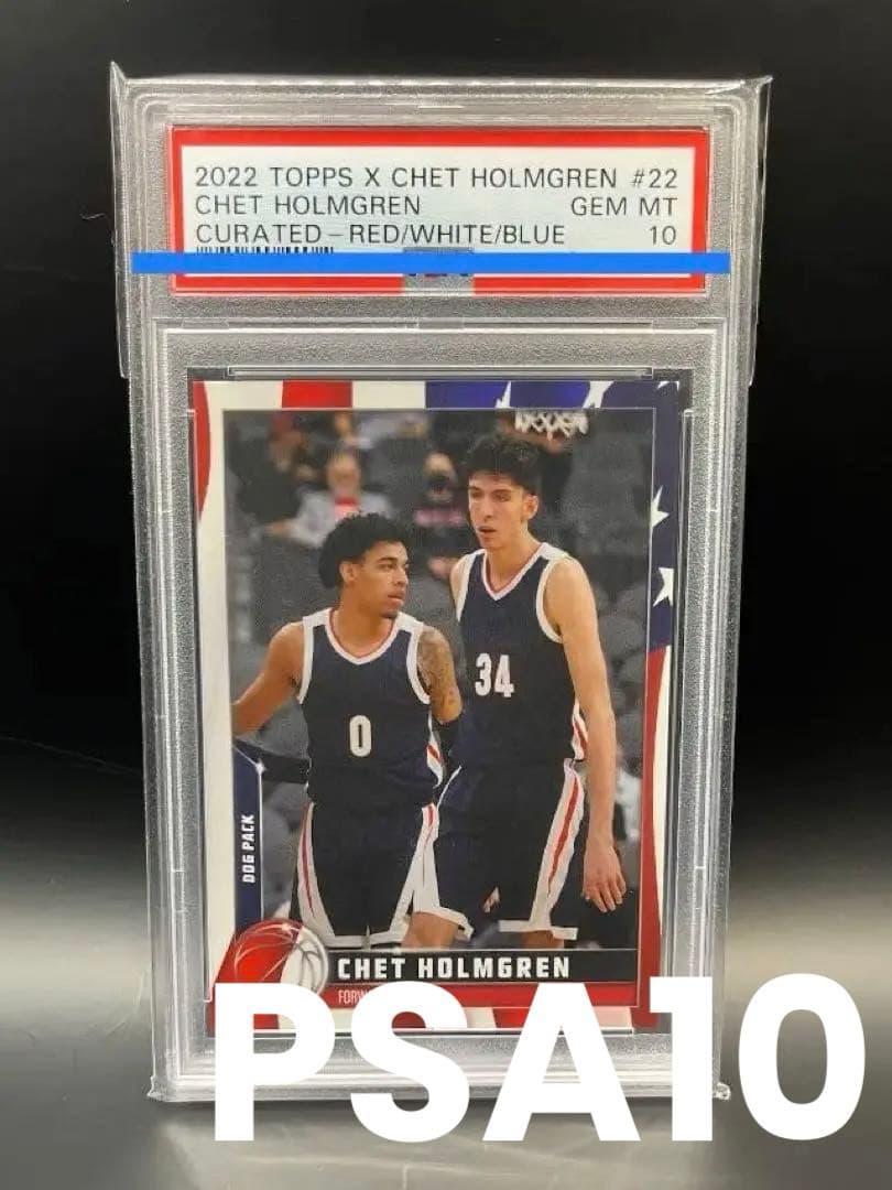 PAS10 50枚限定 チェット・ホルムグレン / HOLMGREN NBA