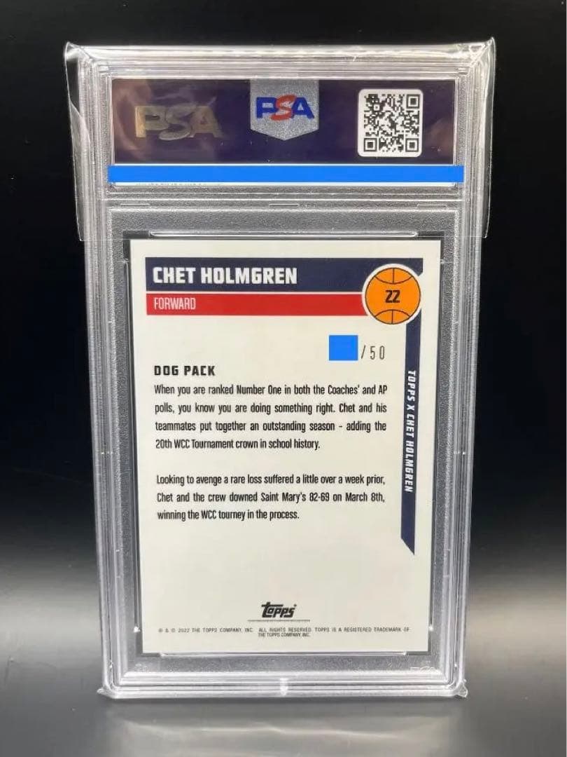 PAS10 50枚限定 チェット・ホルムグレン / HOLMGREN NBA