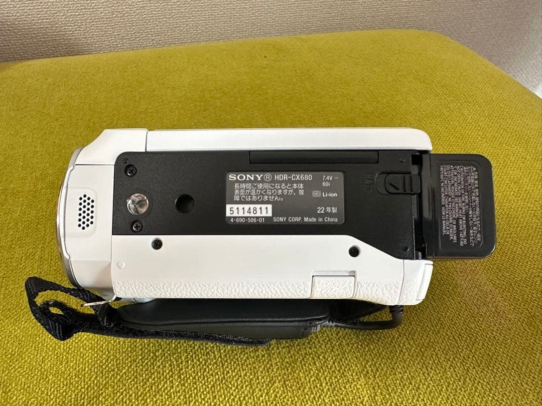 【あいーん】SONY HDR-CX680 【2022年製造】