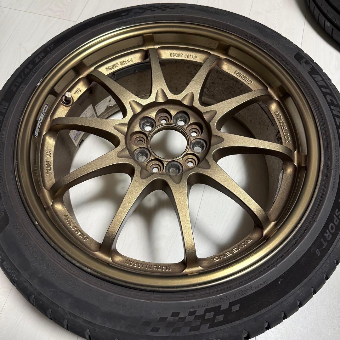 【1/15まで出品】RAYS VOLK CE28N 17インチ　ブロンズ　4本
