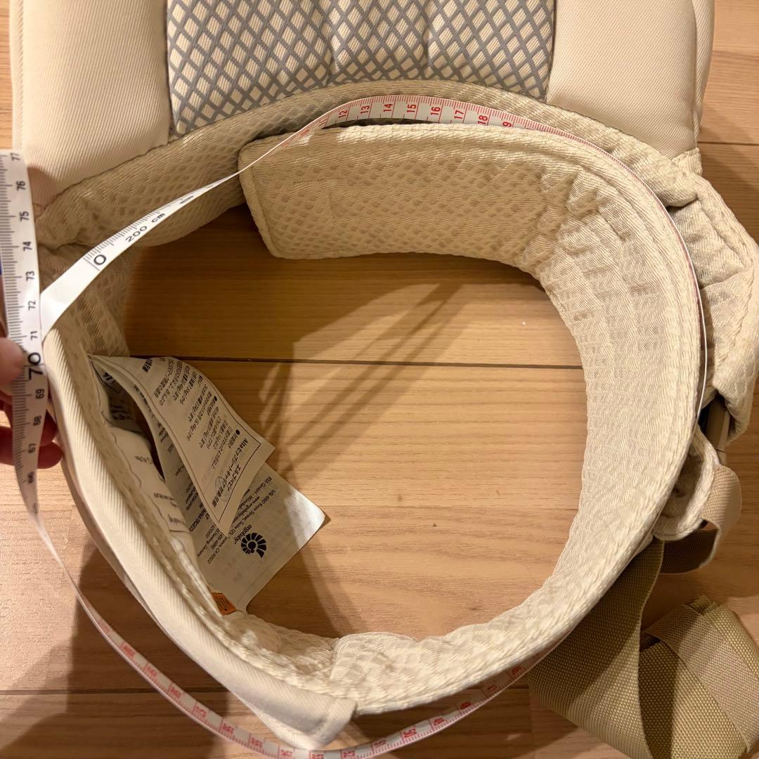 ergobaby Alta ナチュラルベージュ　抱っこ紐　ヒップシート