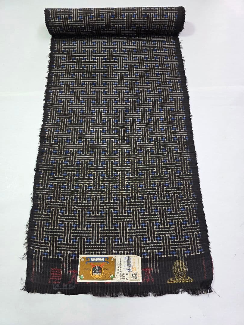 【秋名バラ】【青6玉】 希少 本場奄美大島紬 新古品 龍郷 反物