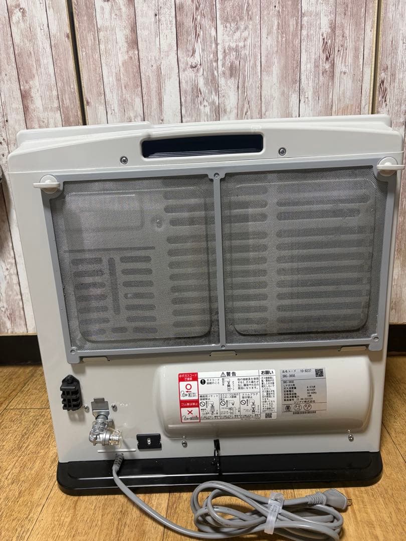 Rinnai LPガス ガスファンヒーター SRC-365E 2022年製