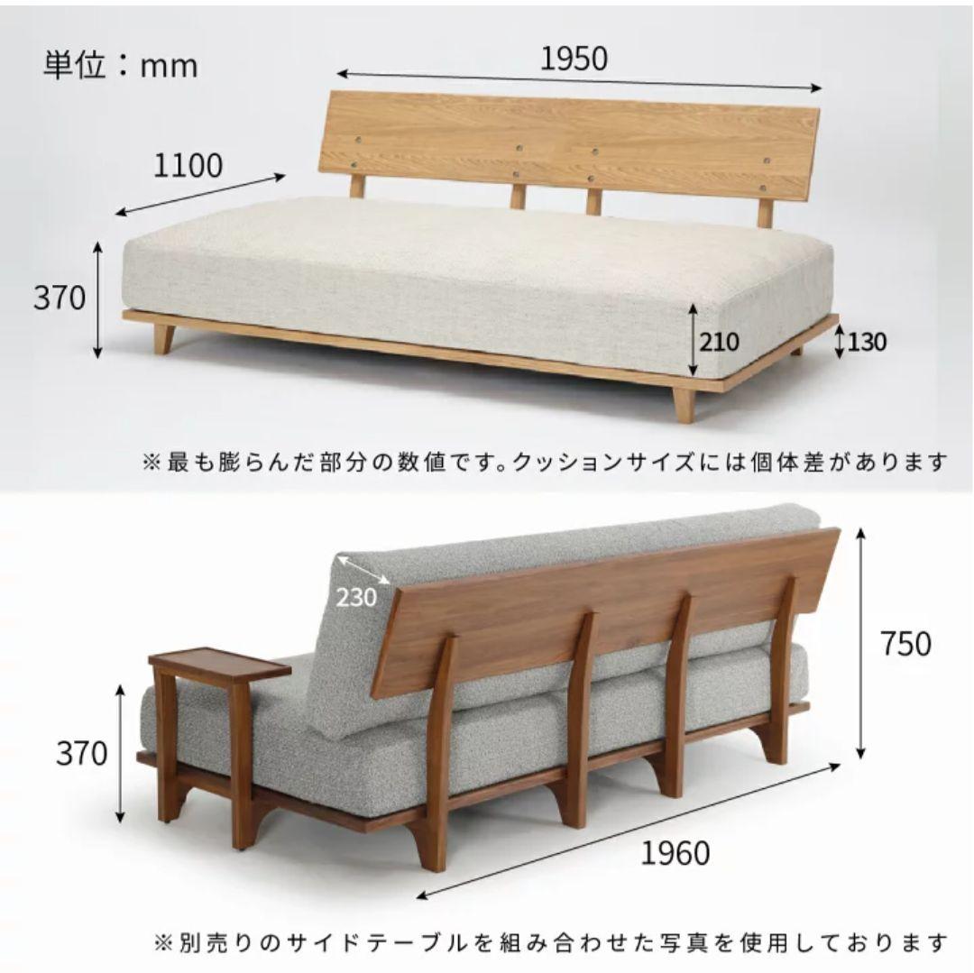 ウォールナット(ダークブラウン) 木製 シングルベッドフレーム ソファベッド
