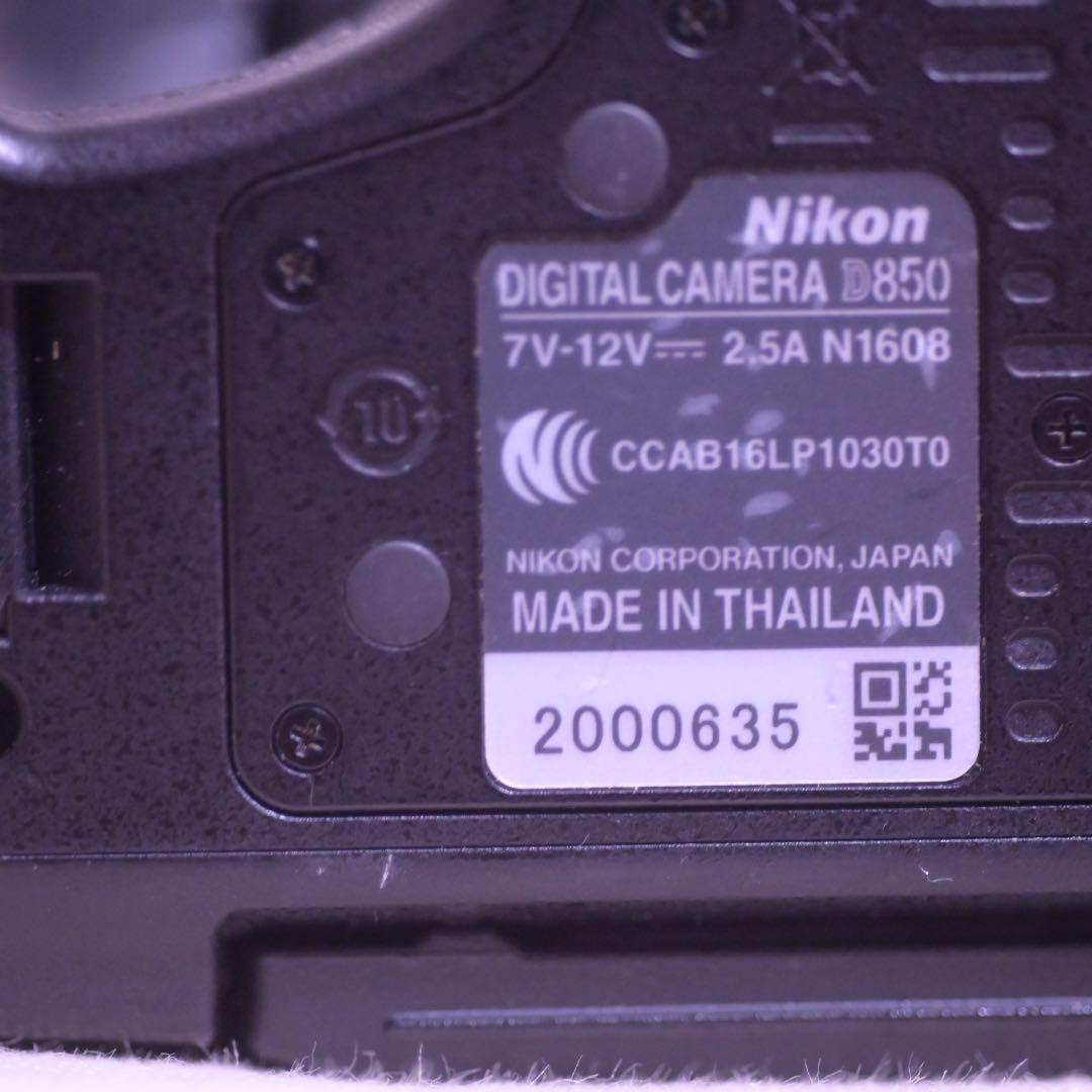 メーカー保証2026年4月まで　D850