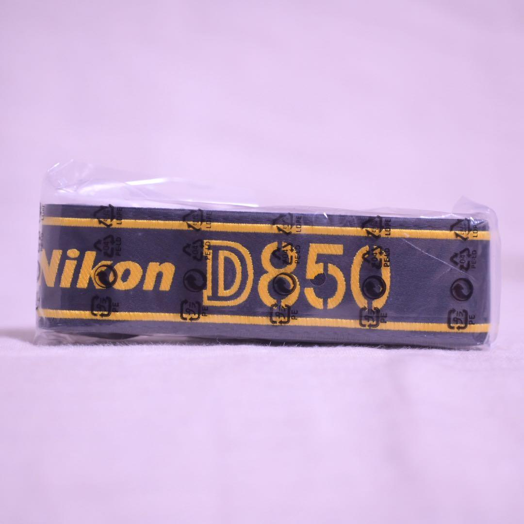 メーカー保証2026年4月まで　D850