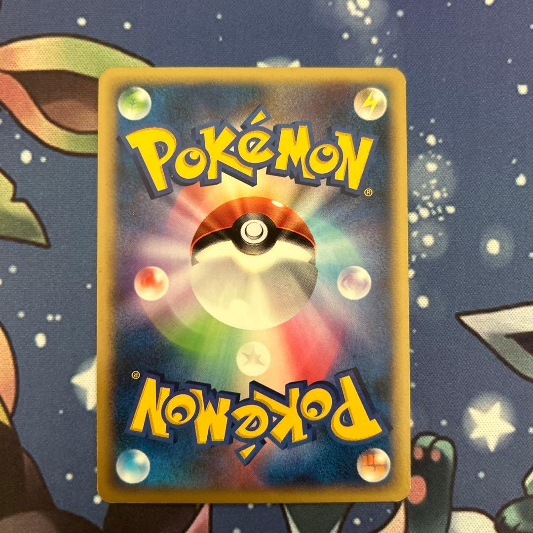 ポケモンカードゲーム　ポケカ　美品　デオキシス　デルタ種δ 「ホロンの幻影」