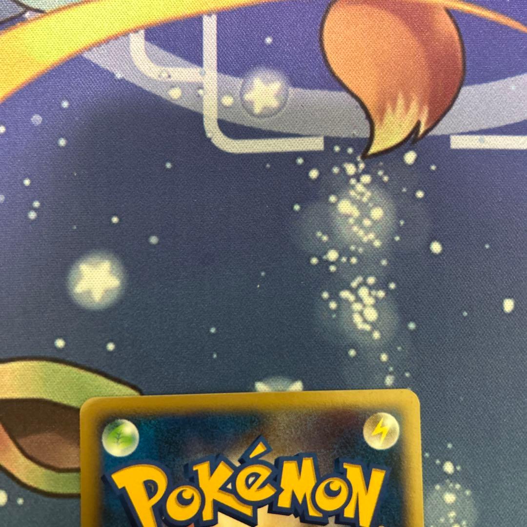 ポケモンカードゲーム　ポケカ　美品　デオキシス　デルタ種δ 「ホロンの幻影」